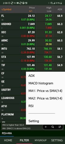 StockChart: FX, Crypto, Stock для Android — скриншот 5
