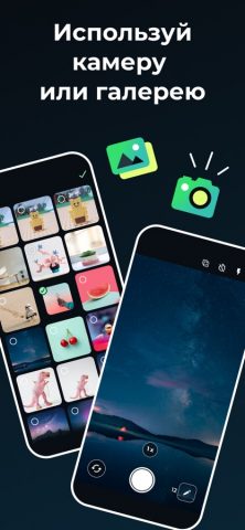 Stop motion создать мультфильм для iOS — скриншот 2