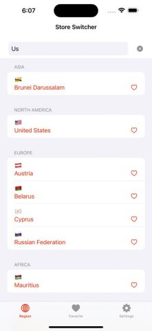 Store Switch — Any Store Go для iOS — скриншот 1