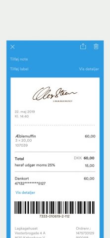 Storebox для iOS — скриншот 3
