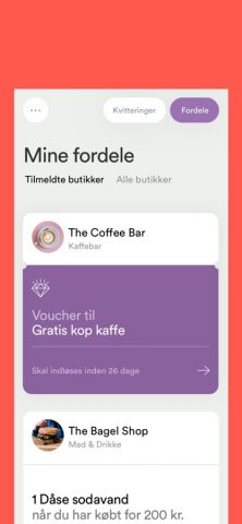 Storebox для iOS — скриншот 4