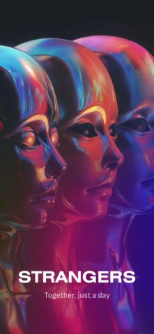 Strangers для iOS — скриншот 1