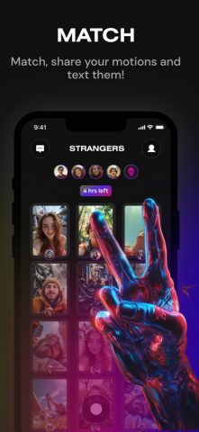 Strangers для iOS — скриншот 3