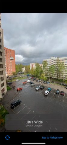 Stream For OBS для iOS — скриншот 1