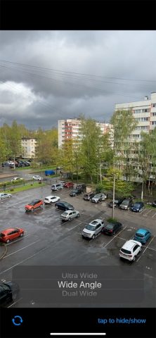 Stream For OBS для iOS — скриншот 2