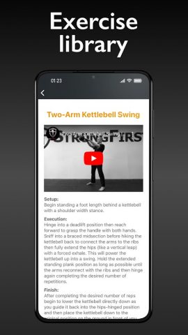 StrongFirst для Android — скриншот 1