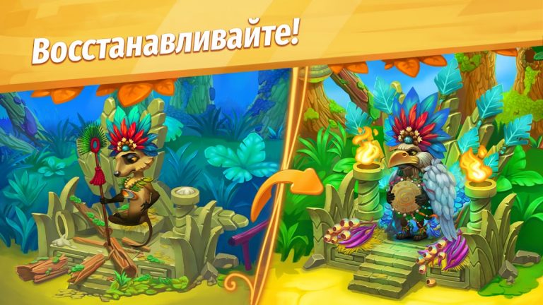 Strongblade: Match 3 Game для Android — скриншот 1