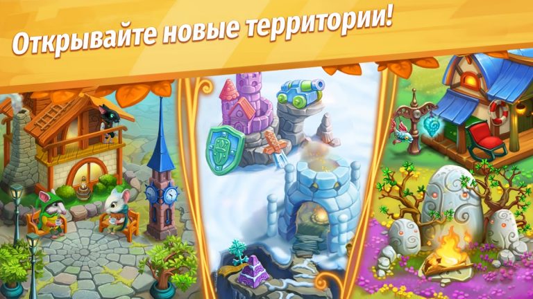 Strongblade: Match 3 Game для Android — скриншот 3