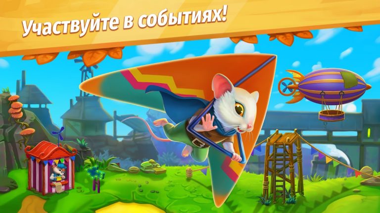 Strongblade: Match 3 Game для Android — скриншот 5