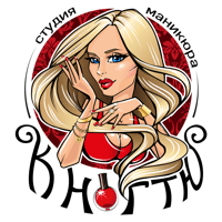 Студия маникюра К НОГТЮ для iOS