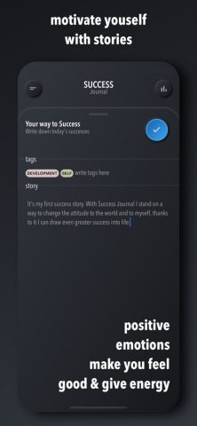 Success Journal твой Мотиватор для iOS — скриншот 3