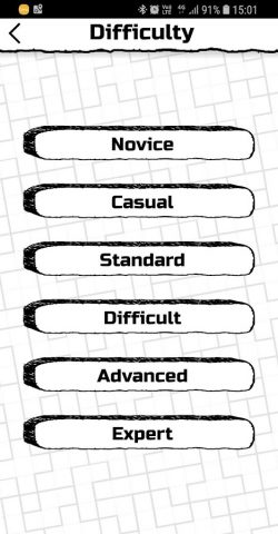 Сугуру для Android — скриншот 1