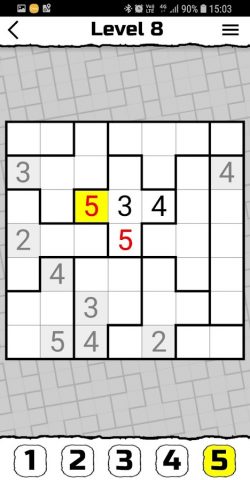 Сугуру для Android — скриншот 4