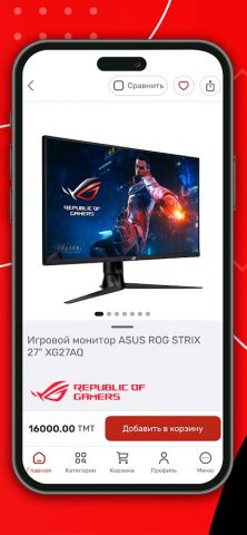 Sumbar Computer для Android — скриншот 3