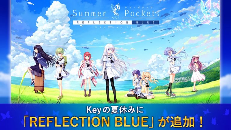 Summer Pockets для Android — скриншот 1