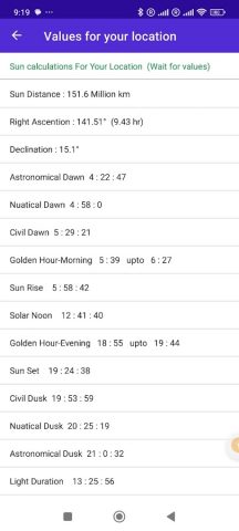 SunCalc для Android — скриншот 3