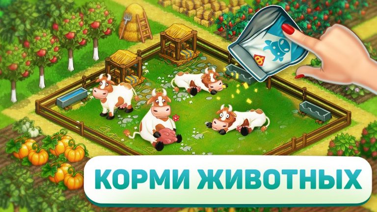 Супер Ферма: Симулятор Фермы для Android — скриншот 2