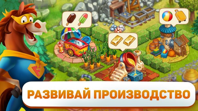 Супер Ферма: Симулятор Фермы для Android — скриншот 4