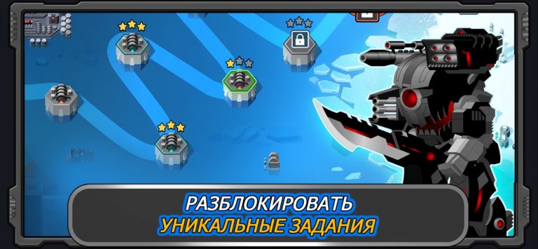 Super Mechs: Battle Bots Arena — скриншот 2