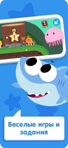 Super Simple — Детские Песни для iOS — скриншот 4