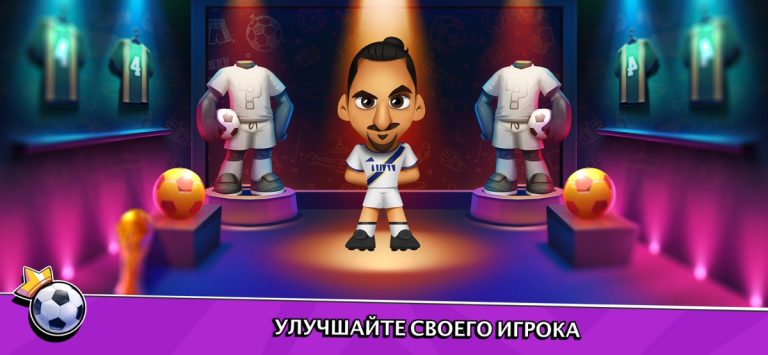 Super Soccer — 3V3 для iOS — скриншот 4