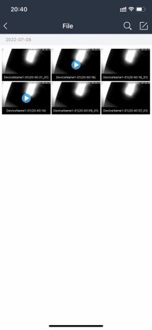 SuperLive Plus для iOS — скриншот 4