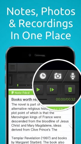 SuperNote Notes Recorder+Photo для iOS — скриншот 1