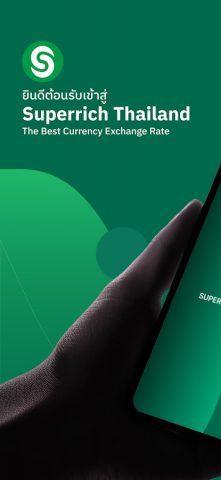 SuperRichTH для Android — скриншот 1