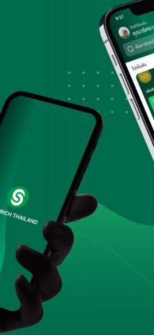 SuperRichTH для Android — скриншот 2