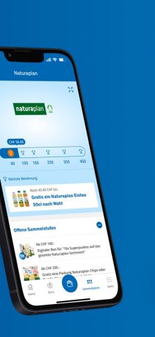 Supercard для iOS — скриншот 3