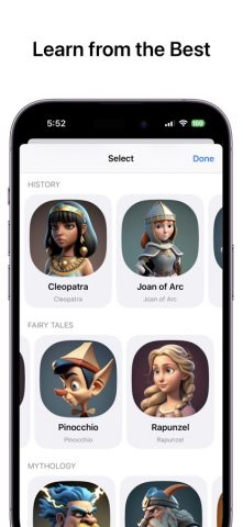 Superchat — AI Virtual Chat для iOS — скриншот 2
