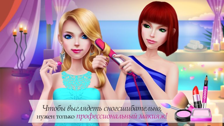 Супермодель для iOS — скриншот 5