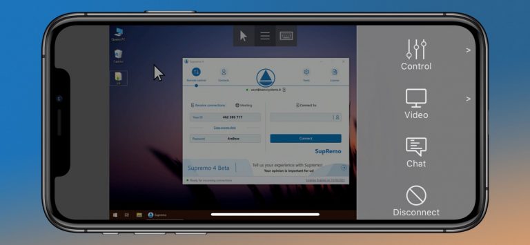 Supremo Remote Desktop для iOS — скриншот 4