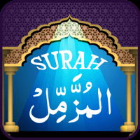 Surah Muzammil для iOS