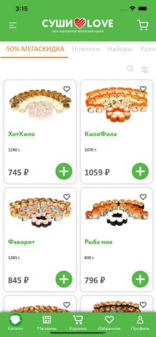 Суши Love для iOS — скриншот 4