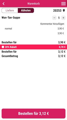 Sushi Up для Android — скриншот 2