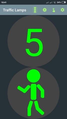 Светофор для Android — скриншот 3