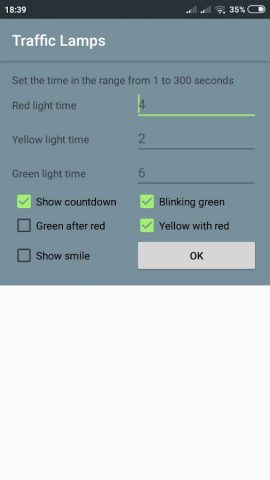 Светофор для Android — скриншот 5