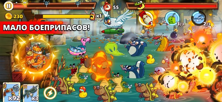 Swamp Attack 2 для iOS — скриншот 1