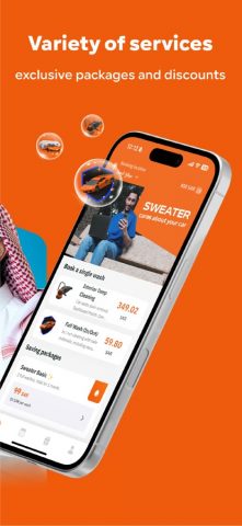 Sweater | Car Wash для iOS — скриншот 2