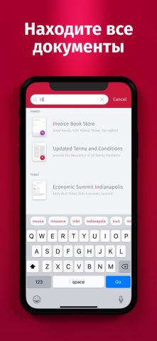 SwiftScan AI Сканер документов для iOS — скриншот 3