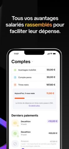 Swile для iOS — скриншот 3