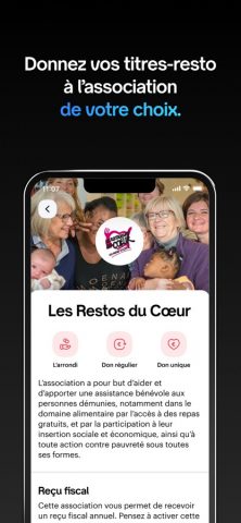 Swile для iOS — скриншот 5