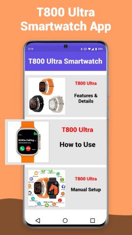 T800 Ultra Smartwatch App Hint для Android — скриншот 2