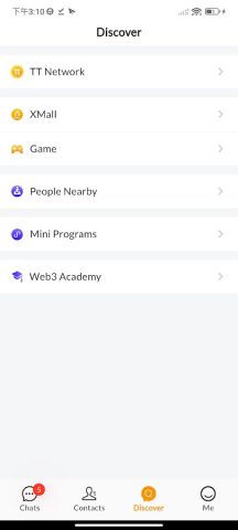 TELTLK для Android — скриншот 2