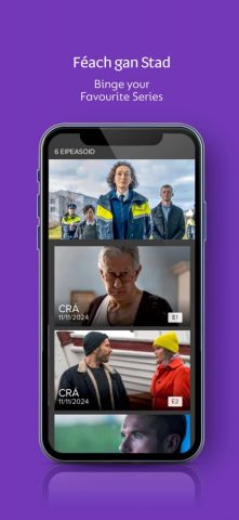 TG4 Player для iOS — скриншот 2