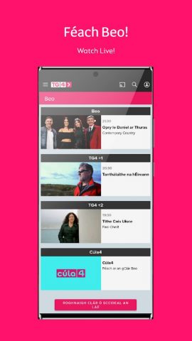 TG4 Player для Android — скриншот 3