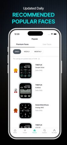 TIMEFLIK Watch Face для iOS — скриншот 5