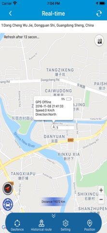 TKSTAR GPS для iOS — скриншот 3