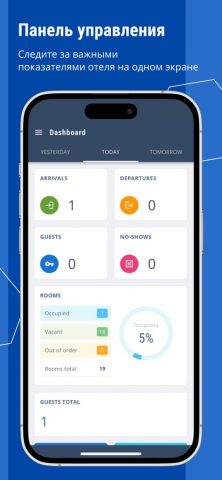 TL Extranet — скриншот 3